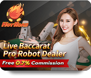 UFABET: Revolutionizing Mobile Gaming icon