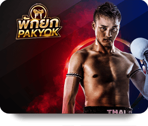 UFABET - Top Mobile Gaming Trends icon