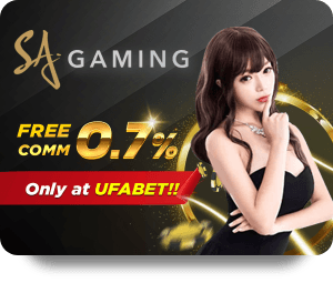 UFABET: Best Gaming Strategies Revealed icon